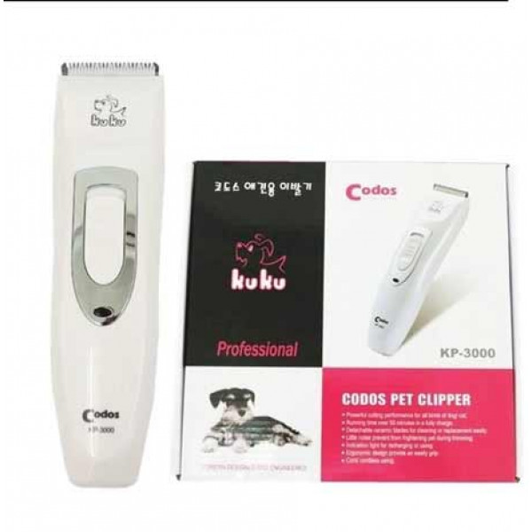 KUKU Pet Clipper KP-3000